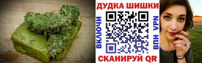 как найти закладки мориарти какой сайт Печенье с ТГК конопля Георгиевск ОМГ ОМГ ONION