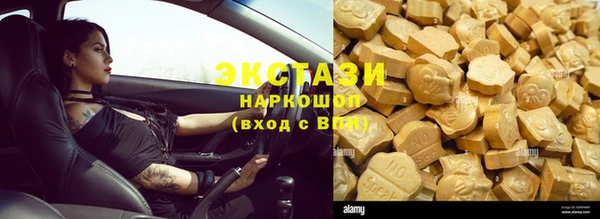 спайс Аркадак