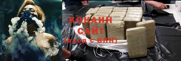 скорость mdpv Баксан