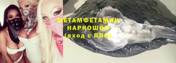 спайс Аркадак