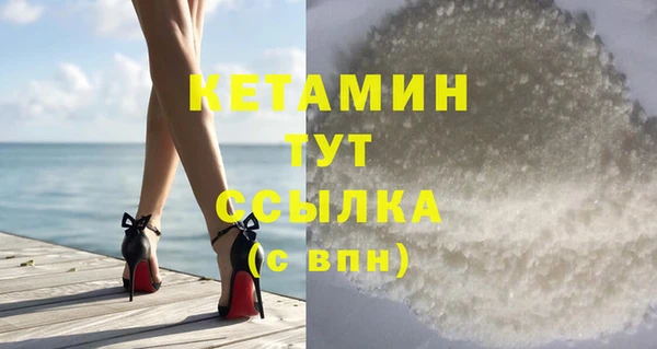 a pvp Красноперекопск