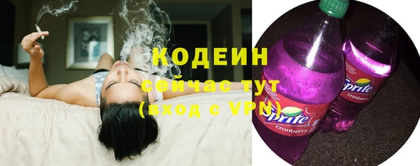 сатива Балабаново
