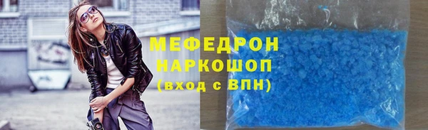 сатива Балабаново
