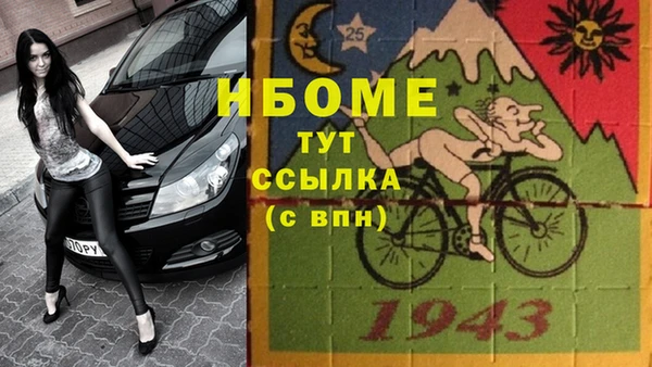 скорость mdpv Баксан