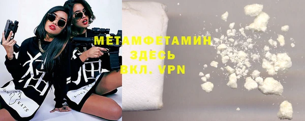 скорость mdpv Баксан