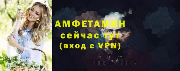 СК Арсеньев
