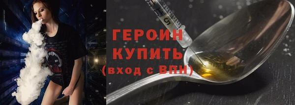 альфа пвп Краснотурьинск