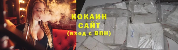 СК Арсеньев