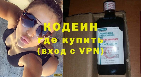 сатива Балабаново