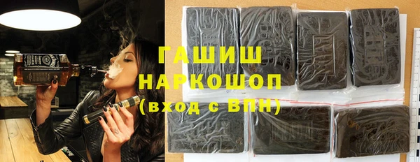 спайс Аркадак