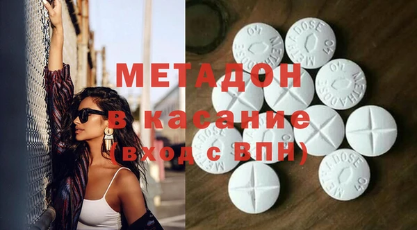 MESCALINE Краснослободск