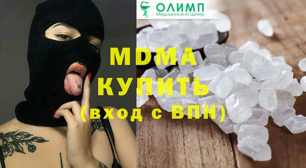 сатива Балабаново