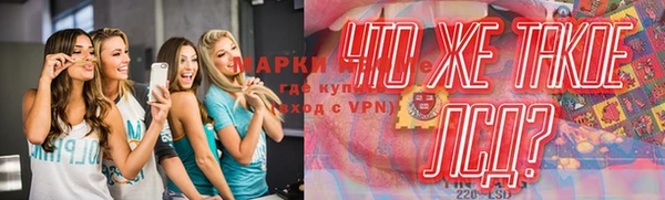 скорость mdpv Баксан