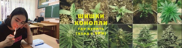 скорость mdpv Баксан