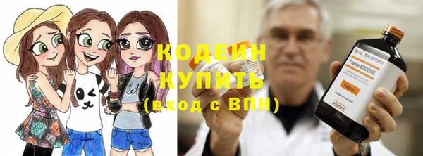 скорость mdpv Баксан