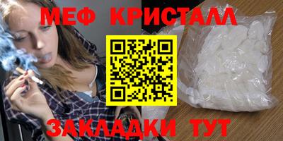 хмурый Моздок