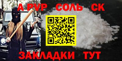хмурый Моздок