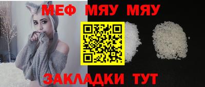 героин Можайск
