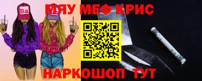 героин Можайск