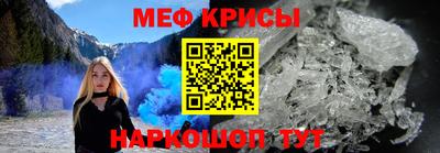героин Можайск
