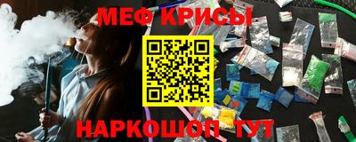 хмурый Моздок