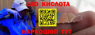 героин Можайск