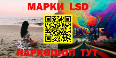 хмурый Моздок