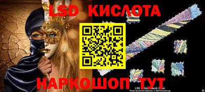 героин Можайск