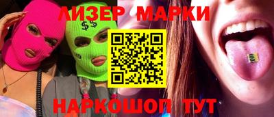 героин Можайск