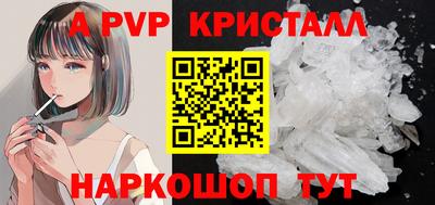 хмурый Моздок