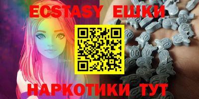 хмурый Моздок