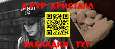хмурый Моздок