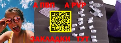 героин Можайск