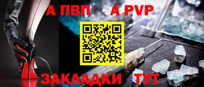 мяу мяу мука Можга
