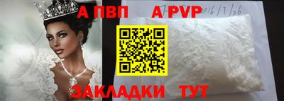 героин Можайск