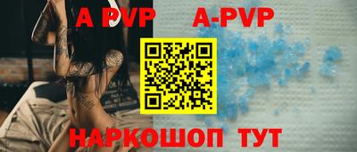 хмурый Моздок