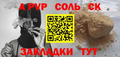 героин Можайск