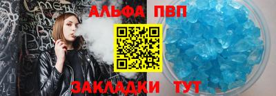 героин Можайск