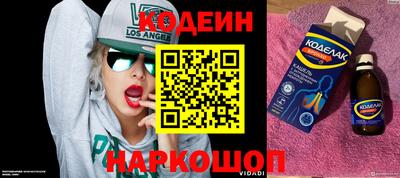героин Можайск