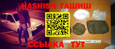 хмурый Моздок
