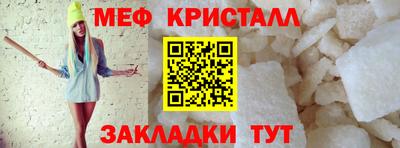 хмурый Моздок