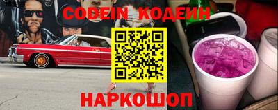 героин Можайск