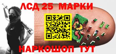 хмурый Моздок