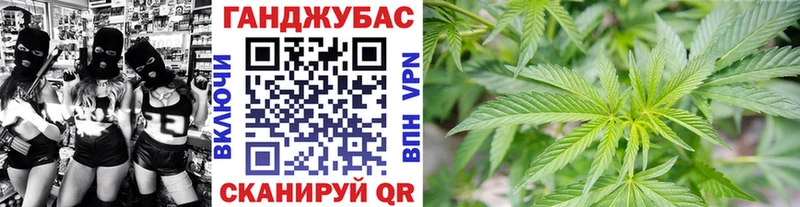 Каннабис MAZAR  даркнет сайт  Георгиевск 
